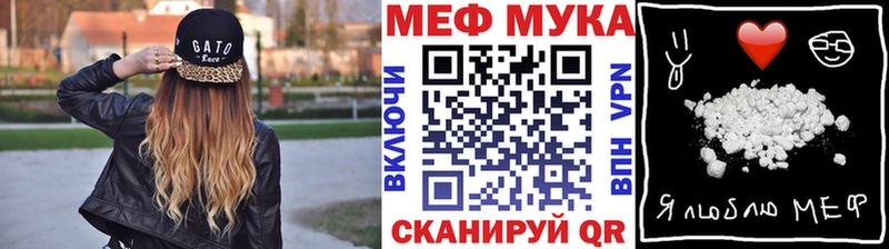 Купить наркоту Волгореченск А ПВП  ГАШ  МАРИХУАНА 