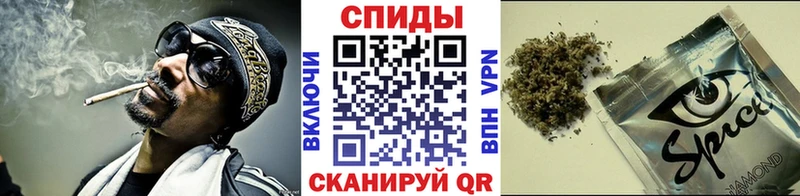 БУТИРАТ BDO 33%  Волгореченск 