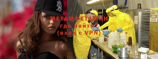 скорость Белокуриха
