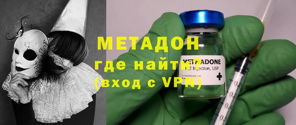 мдпв Беломорск
