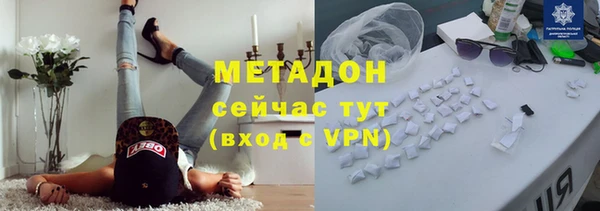 мдпв Беломорск