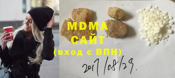 ешки Богданович