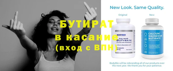 ешки Богданович