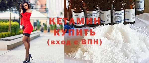 скорость Белокуриха