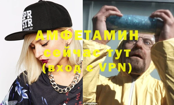 мдма Белоозёрский