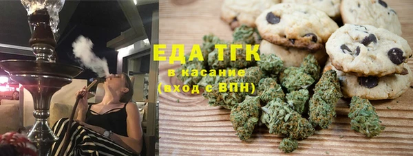 ешки Богданович