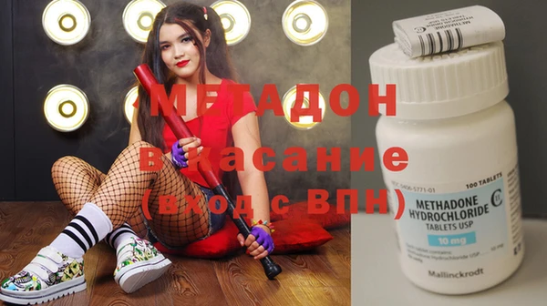 мдпв Беломорск