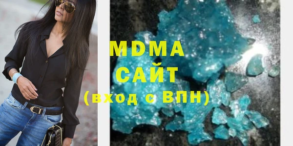 мдпв Беломорск