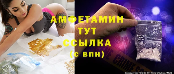 ешки Богданович