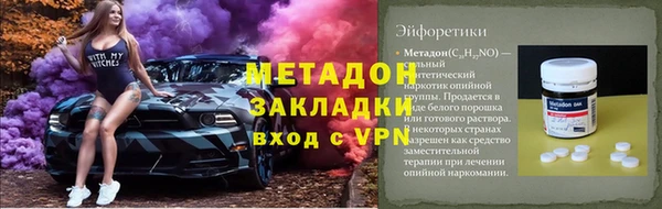 мдпв Беломорск