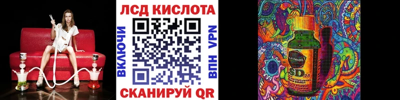 Наркотические марки 1500мкг  Волгореченск 