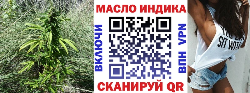 hydra вход  Волгореченск  Дистиллят ТГК Wax  дарнет шоп 
